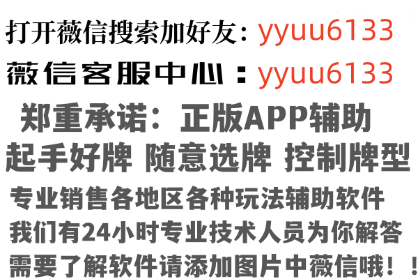 尚志秋翠美容有限公司